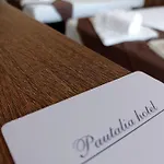 Hotel Pautalia